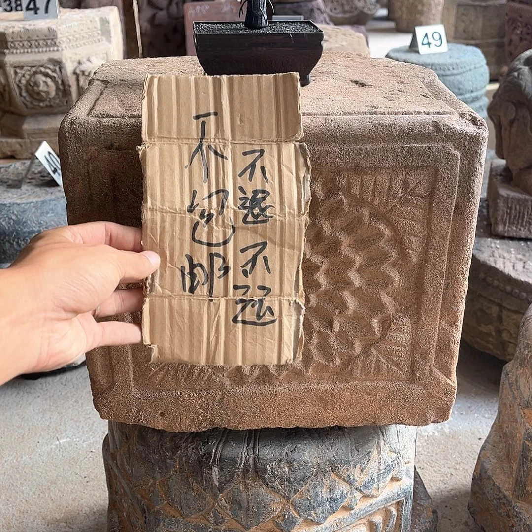 石雕石雕石刻石雕