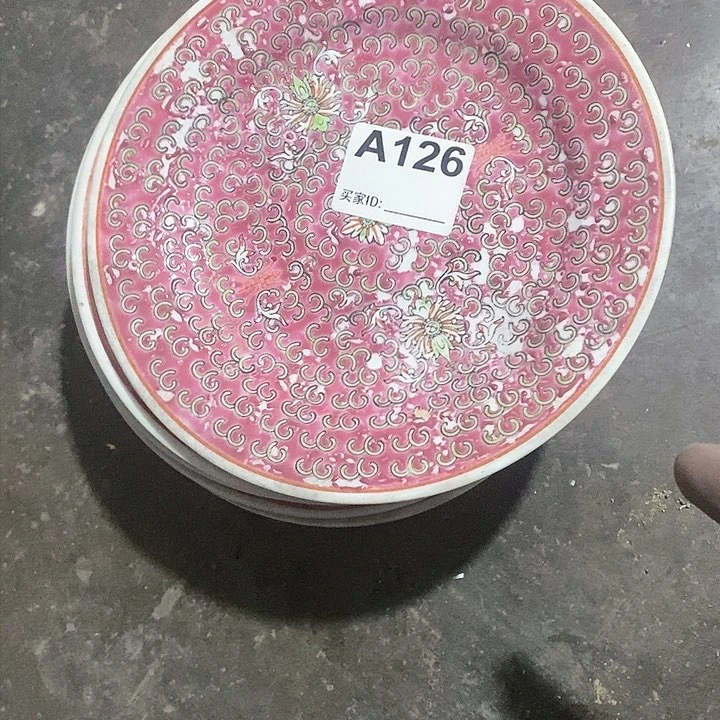 瓷片山**秀对，这个品相都是有点收入的