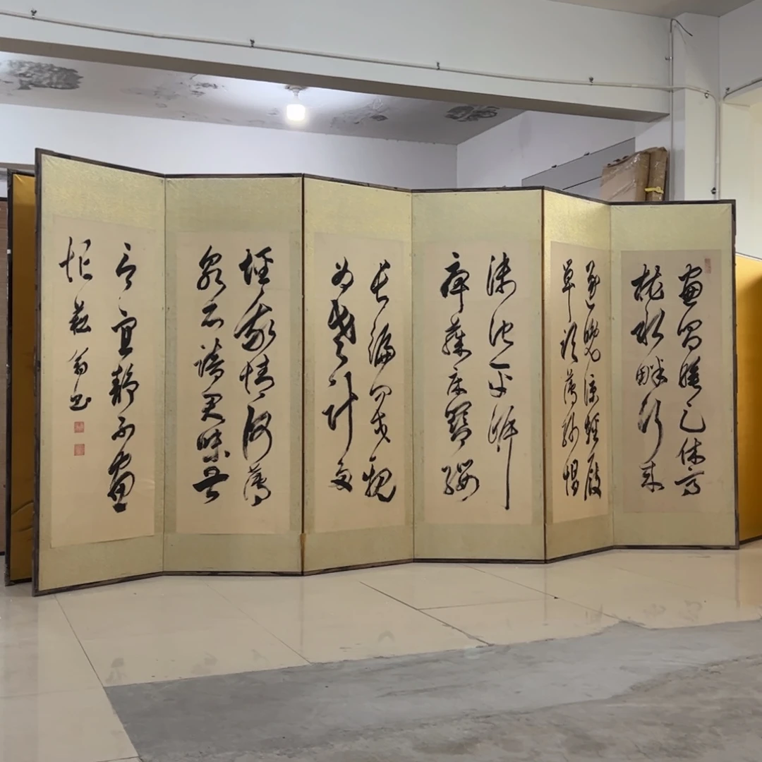 书法屏风框画茶空间设计