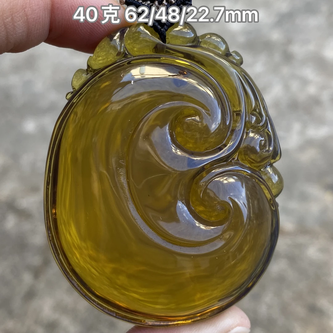 【小伊琥珀】40克色标级紫绿双色茶如意吊坠