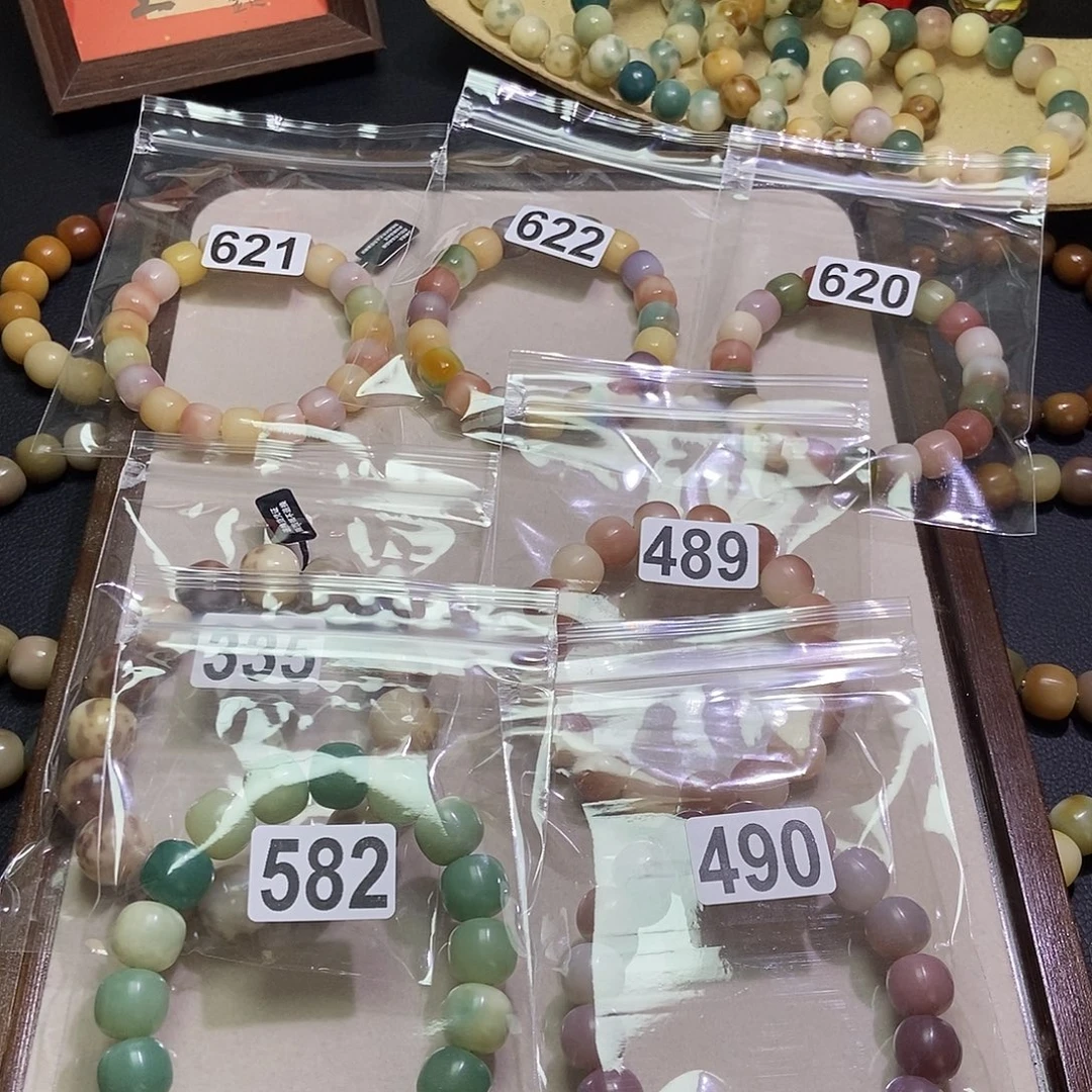 c***u菩提根/象牙果手串干磨微瑕