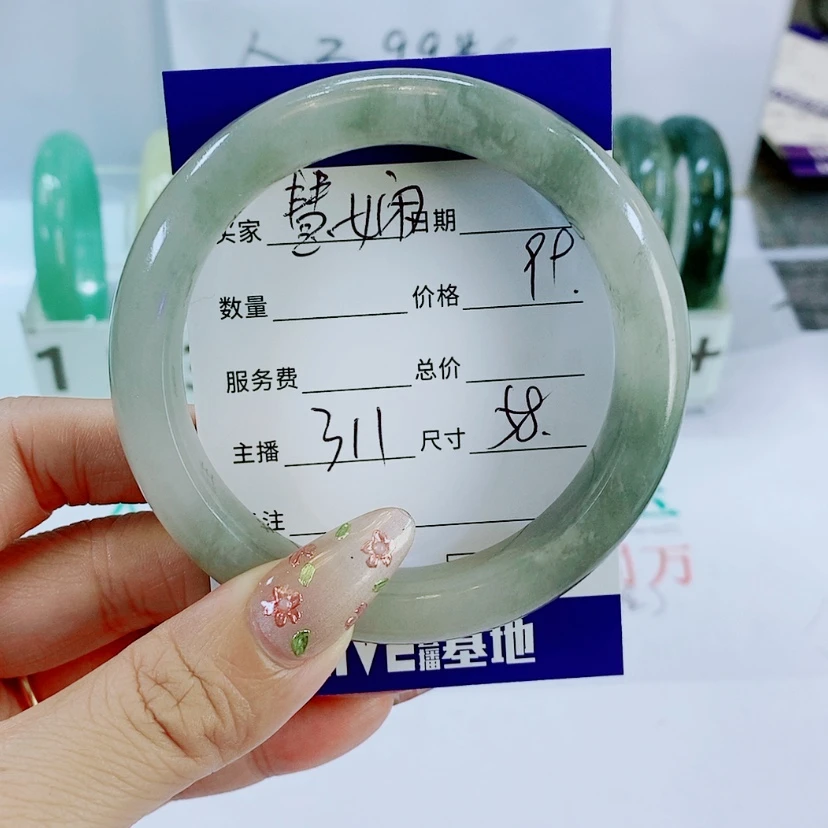 【闪购商品】石英质玉手镯未镶嵌311