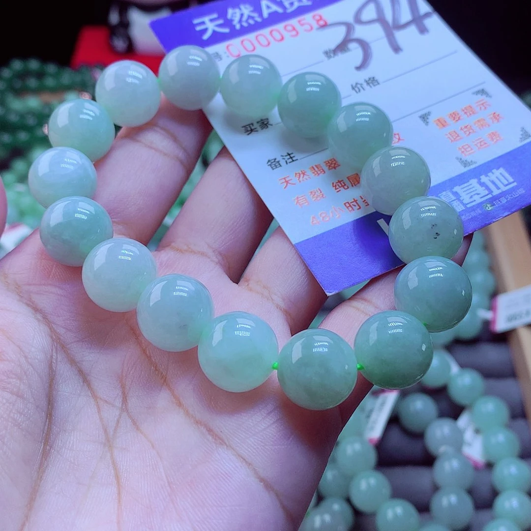 未镶嵌手链翡翠手串