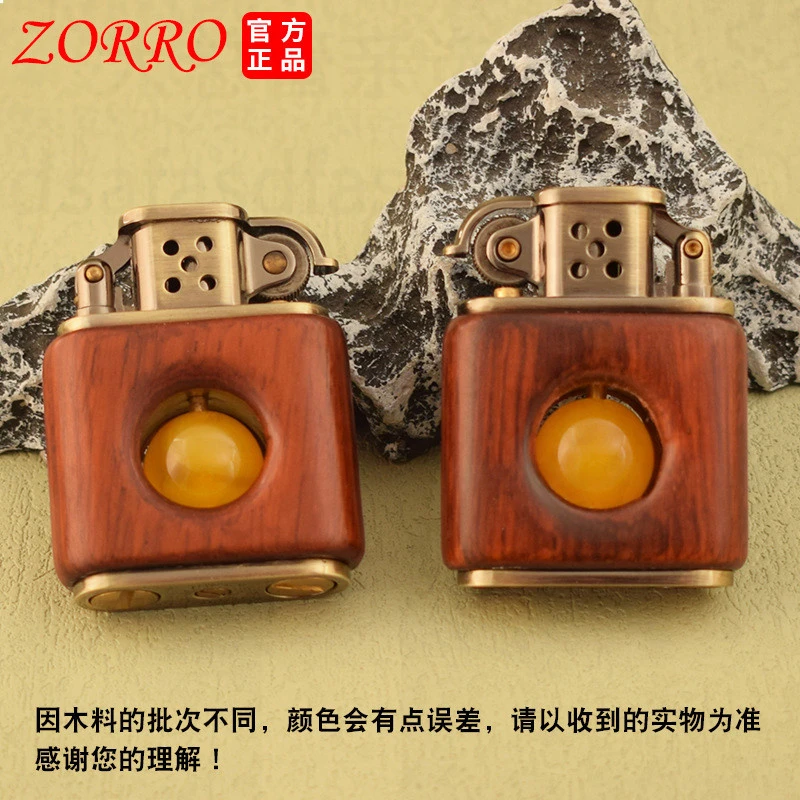 佐罗砂轮打火机598犀牛角透明转运珠木质文玩工艺潮流火机批发a