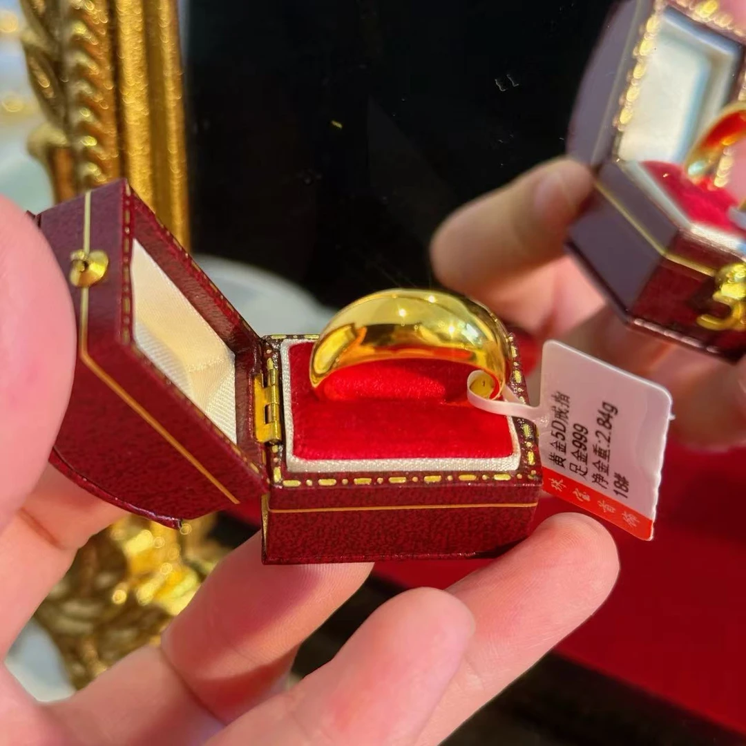 足金999周某生同款胖墩墩面包戒亮面戒指时尚简约5D黄金（工费35）