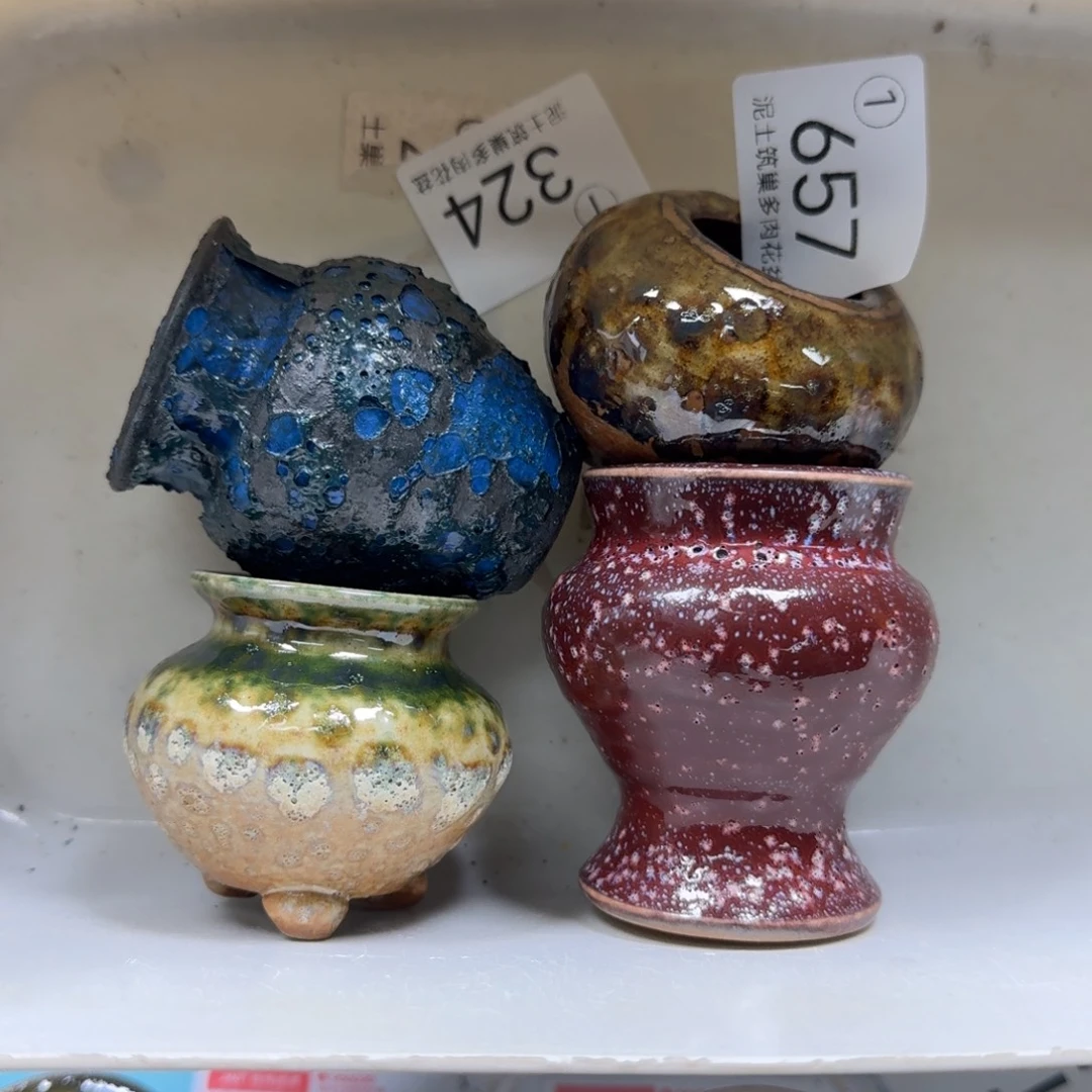 陶瓷艺术设计与制作