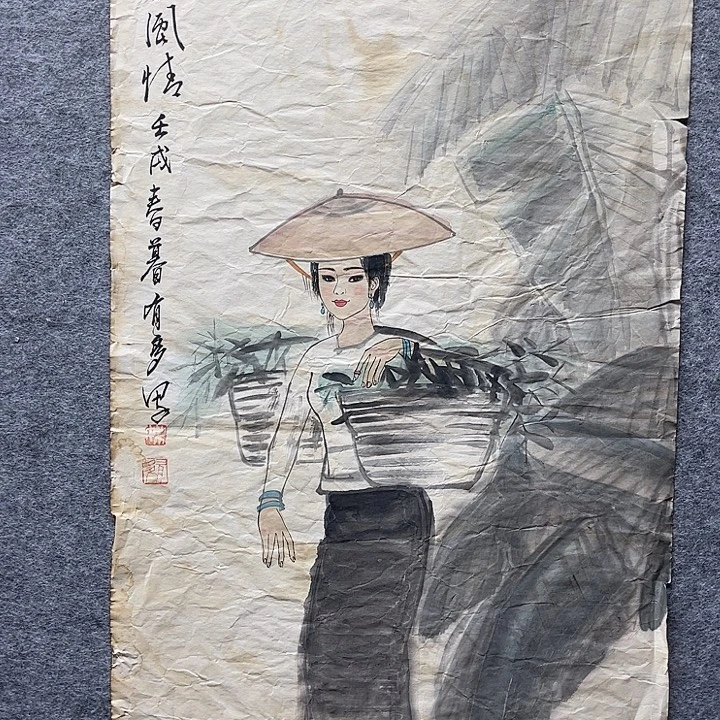 国画书画进万家精品