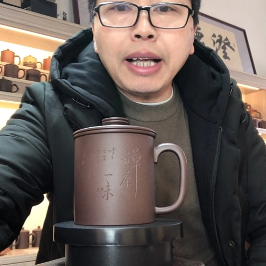 紫泥茶杯三件套容量450