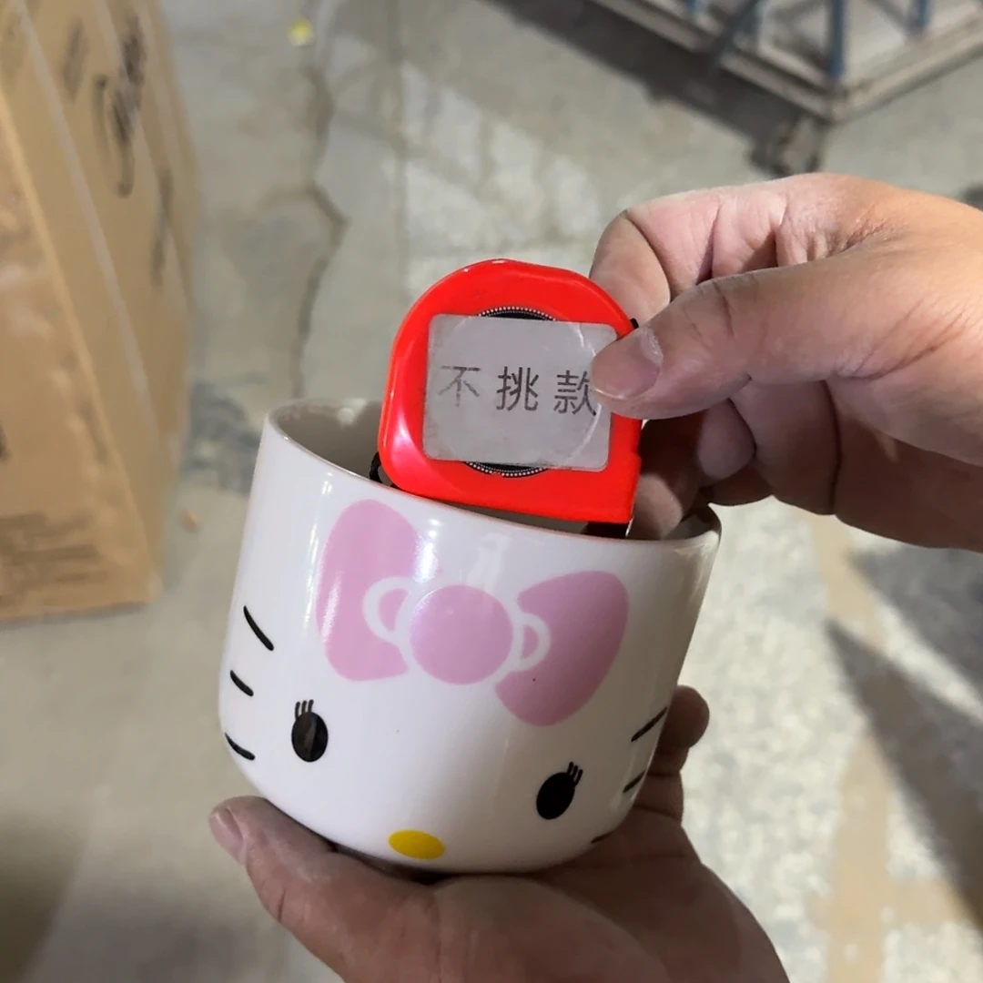 瓷片仓库直播瑕疵处理