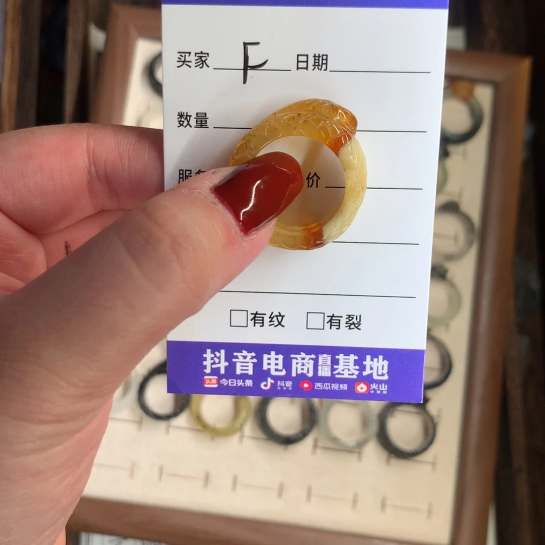 蛇纹石玉颈饰未镶嵌F****U