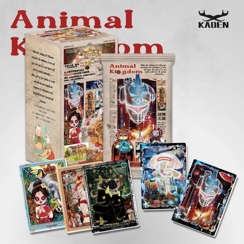 卡登文创·动物王国嗷呜艺术家原创系列收藏卡牌（默认代拆）