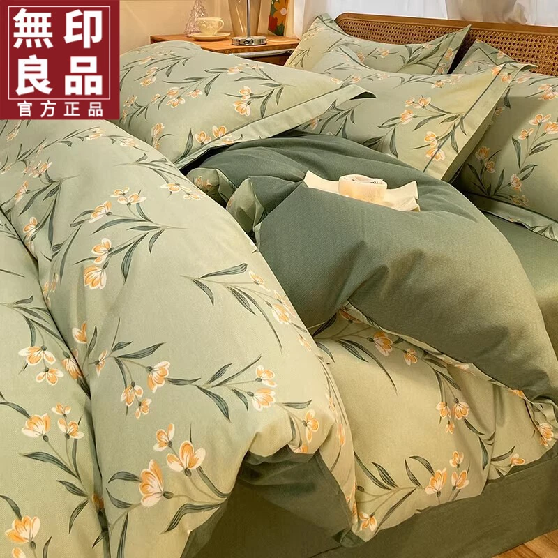 無印良品纯棉磨毛四件套加厚保暖单人全棉床单被套床上三件套冬季