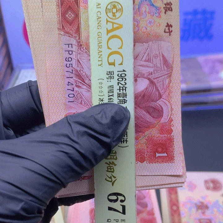 欢迎来到我们丁家701标十标十标十