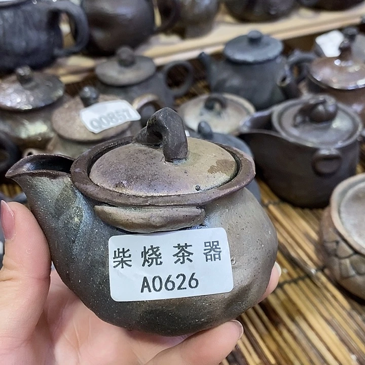 柴烧柴烧柴烧柴烧v烧