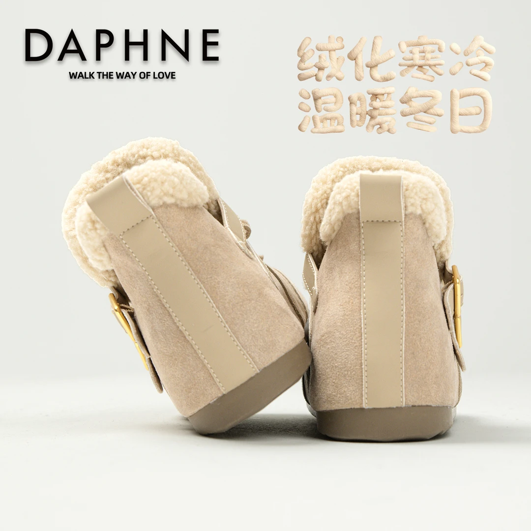 达芙妮高帮大棉靴女加绒保暖棉鞋2025冬季爆款勃肯鞋子休闲雪地靴