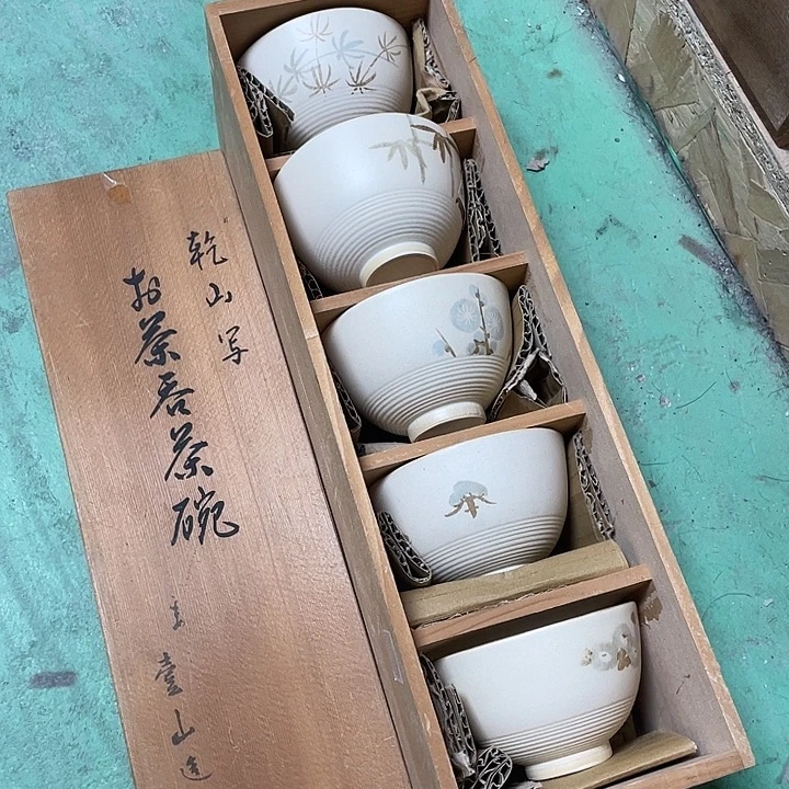 瓷片029 一人直播，看品直播间说序号