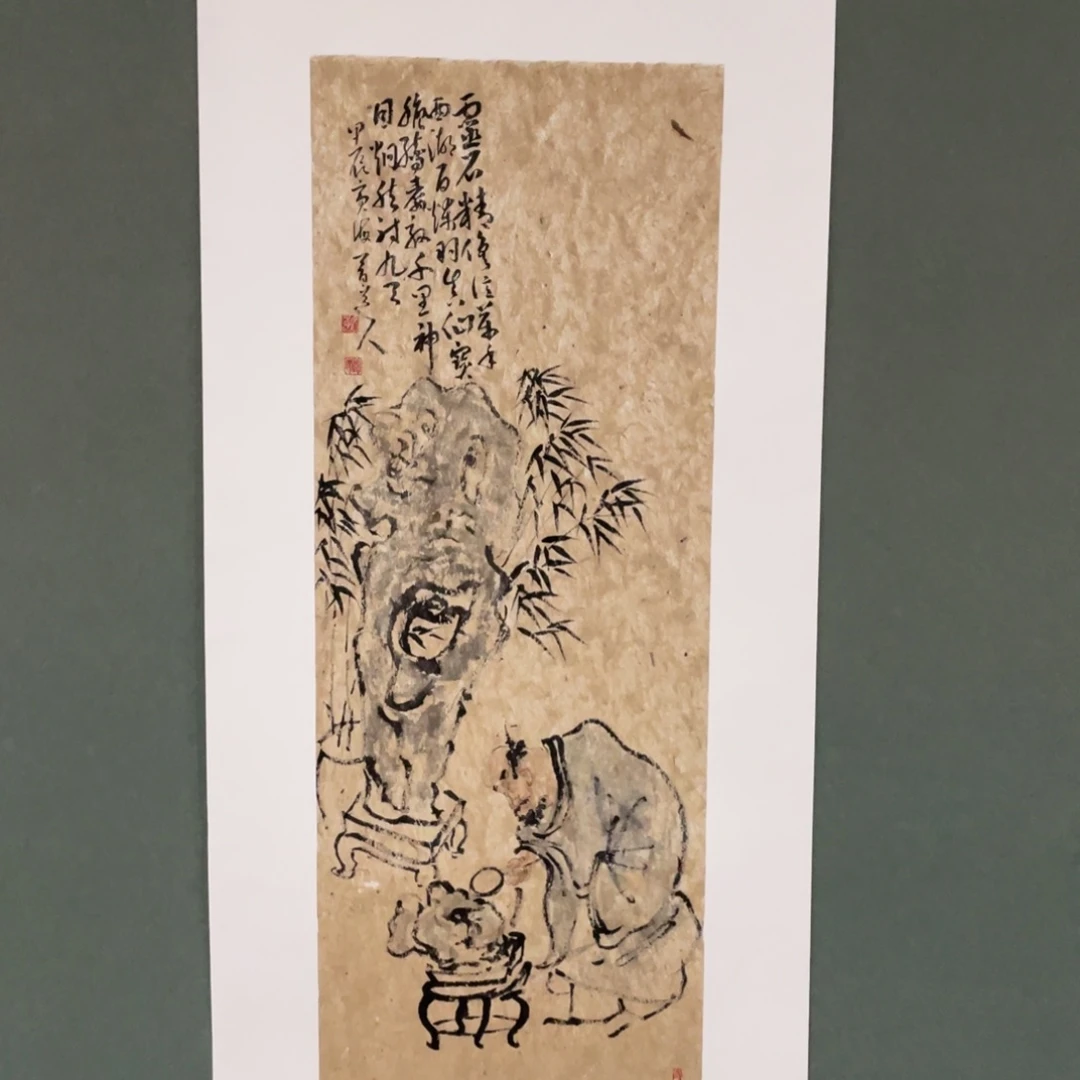 国画原创设计作品