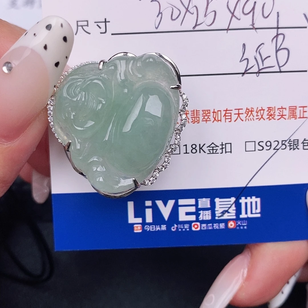 翡翠银S925镶嵌颈饰吊坠