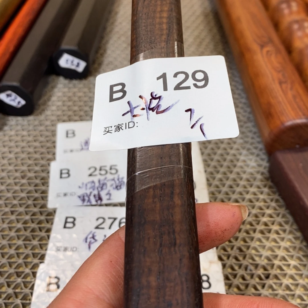 东非黑黄檀（紫光檀）大****༽