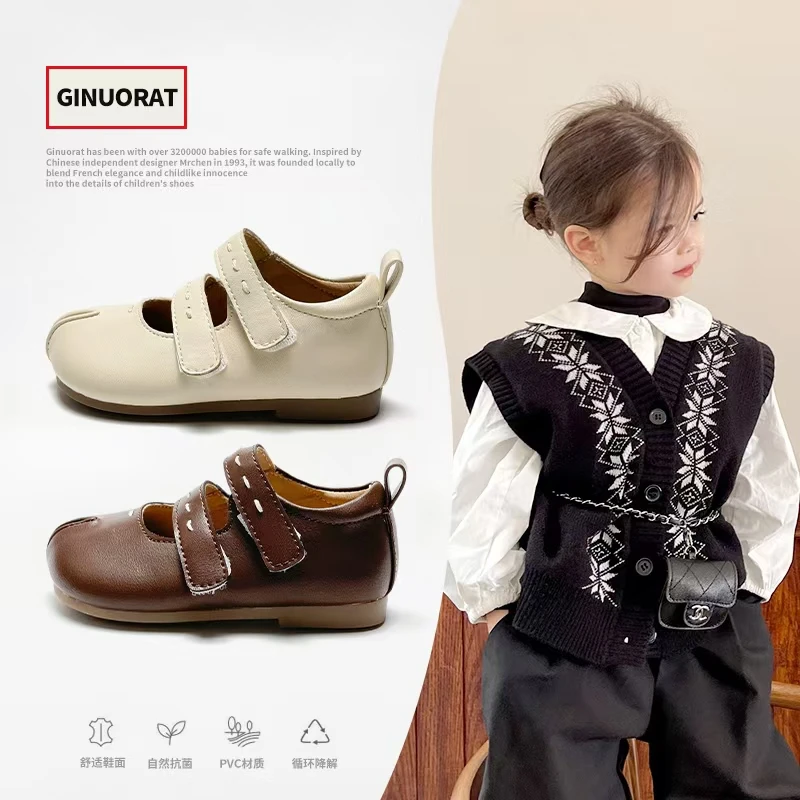 奇诺鼠秋季潮流新款儿童小皮鞋女宝婴儿透气防滑软底学步鞋58030