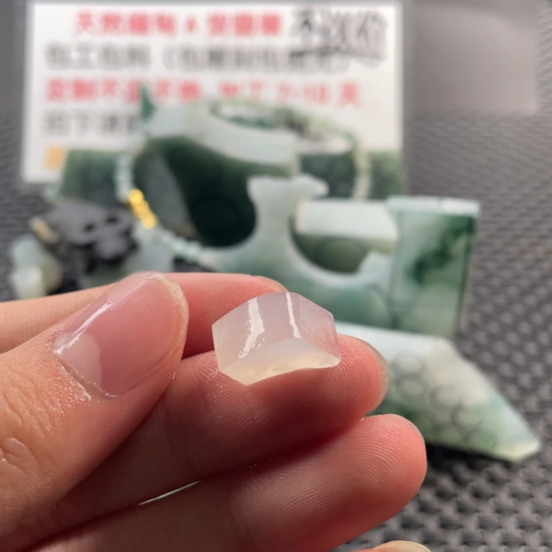 定制翡翠未镶嵌山峰