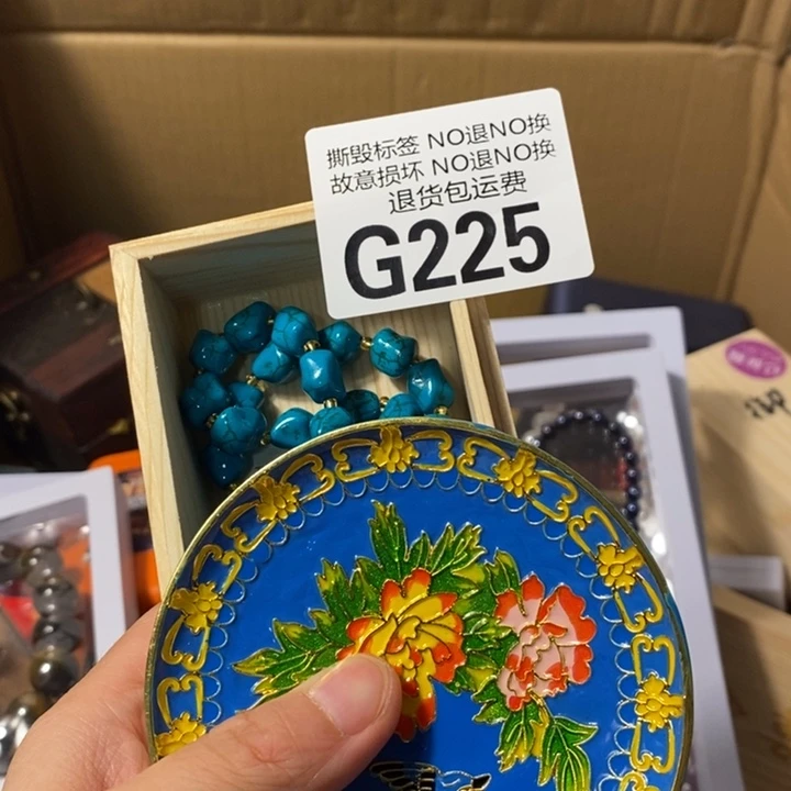 林***爱手工艺品琉璃G225