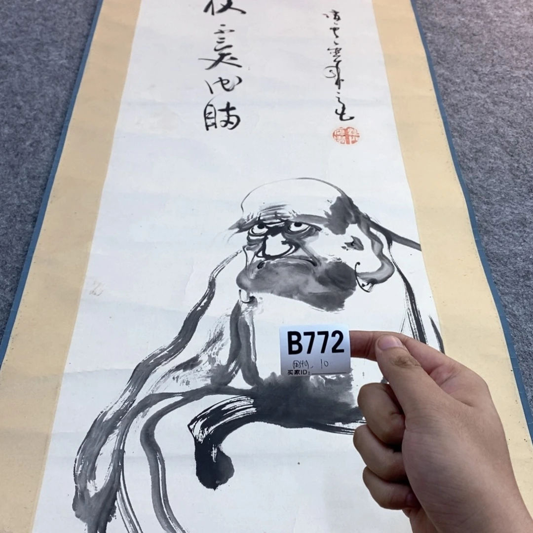 用***6文化创意装饰美术品