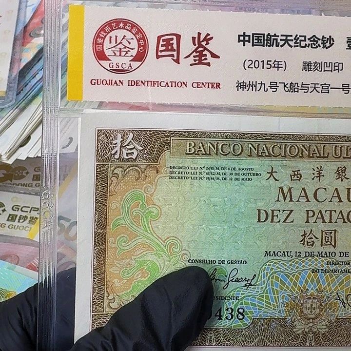 纸灯塔一张哈哈哈哈哈哈