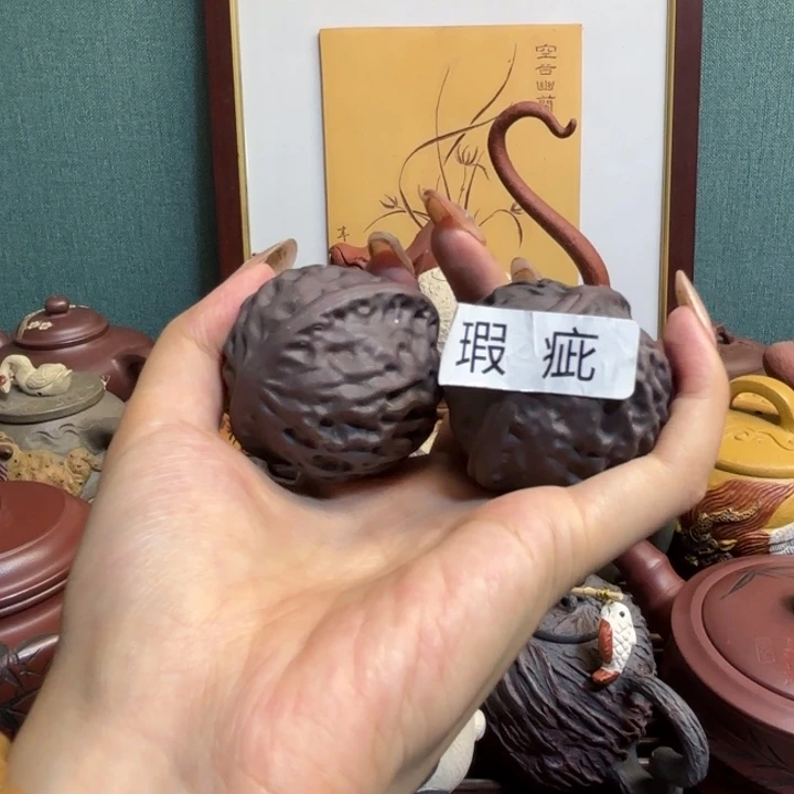 紫砂茶宠原矿精品高端紫砂壶