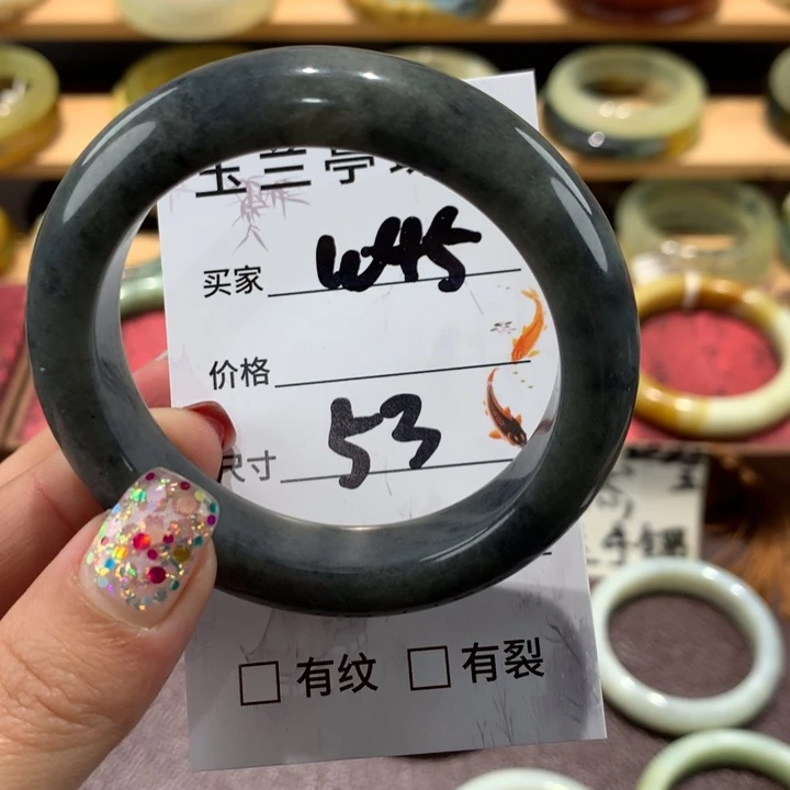 蛇纹石玉手镯未镶嵌