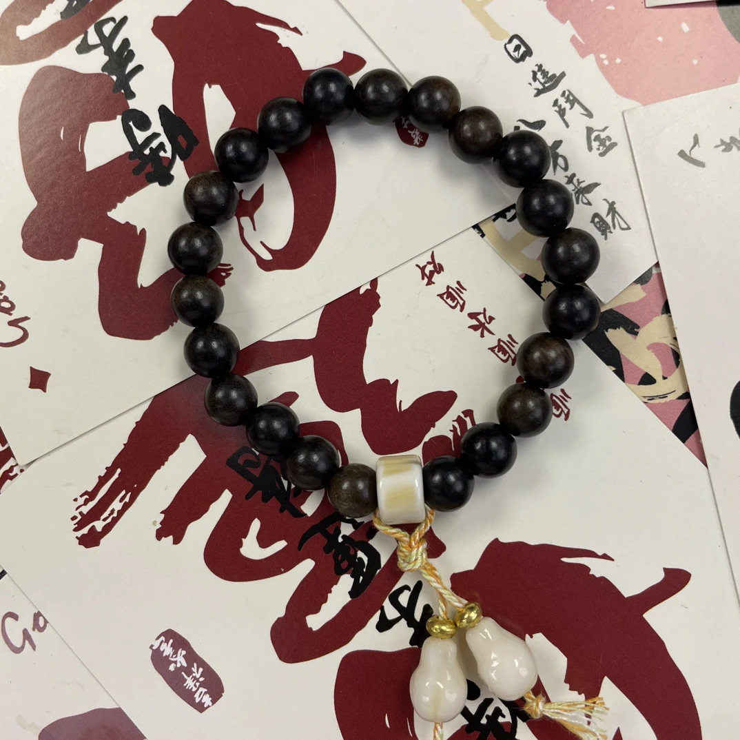 新中式天然紫檀手串