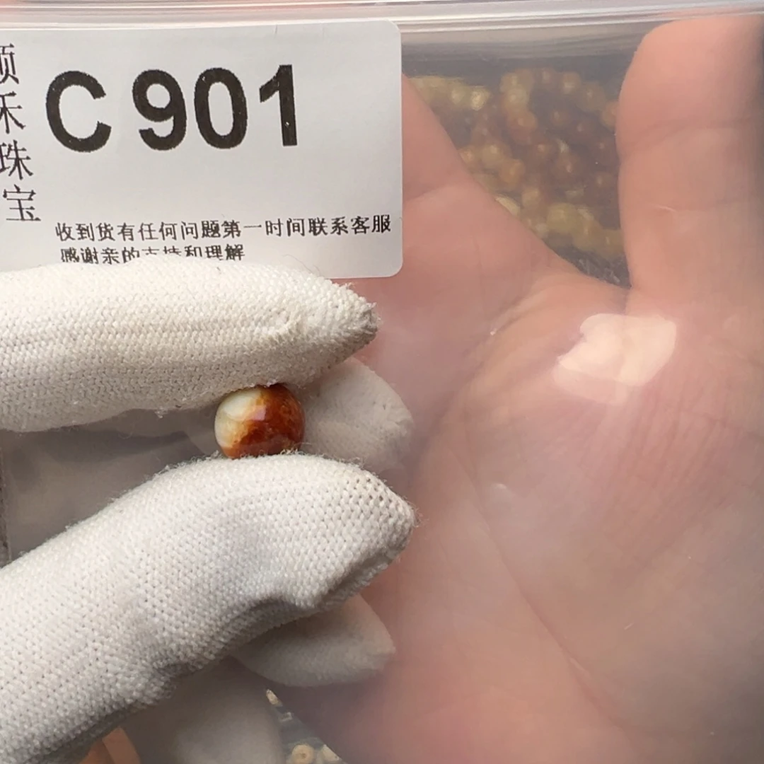 琥珀裸石未镶嵌玖***艺琥珀裸石未镶嵌10