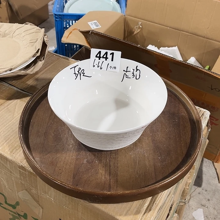 瓷微瑕外贸餐具441