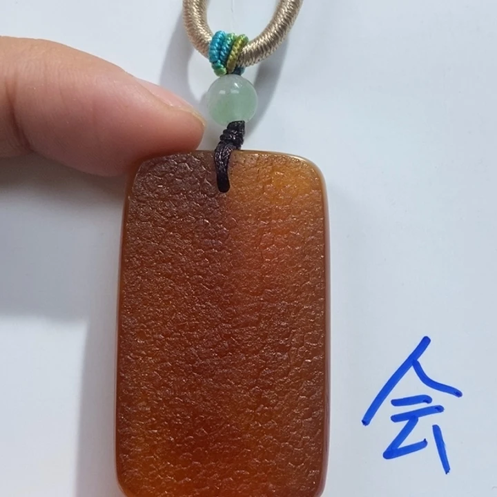 定制琥珀未镶嵌琥珀蜜蜡吊坠
