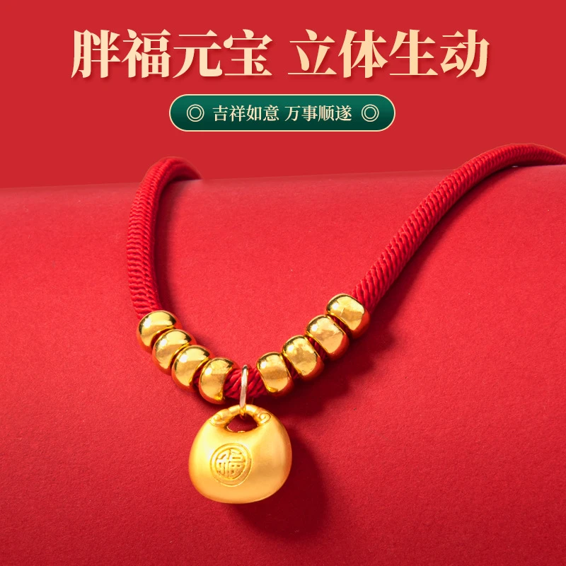 新年宠物项圈猫咪狗狗大红色金属挂件项圈喜庆福元宝不掉色可调节