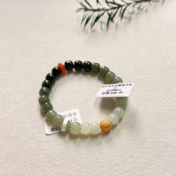 【六六中古】复古和田玉渐变s925手串te6528不限手围