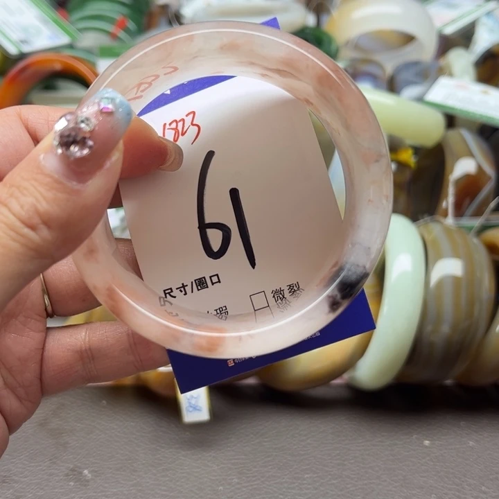 石英质玉手镯未镶嵌