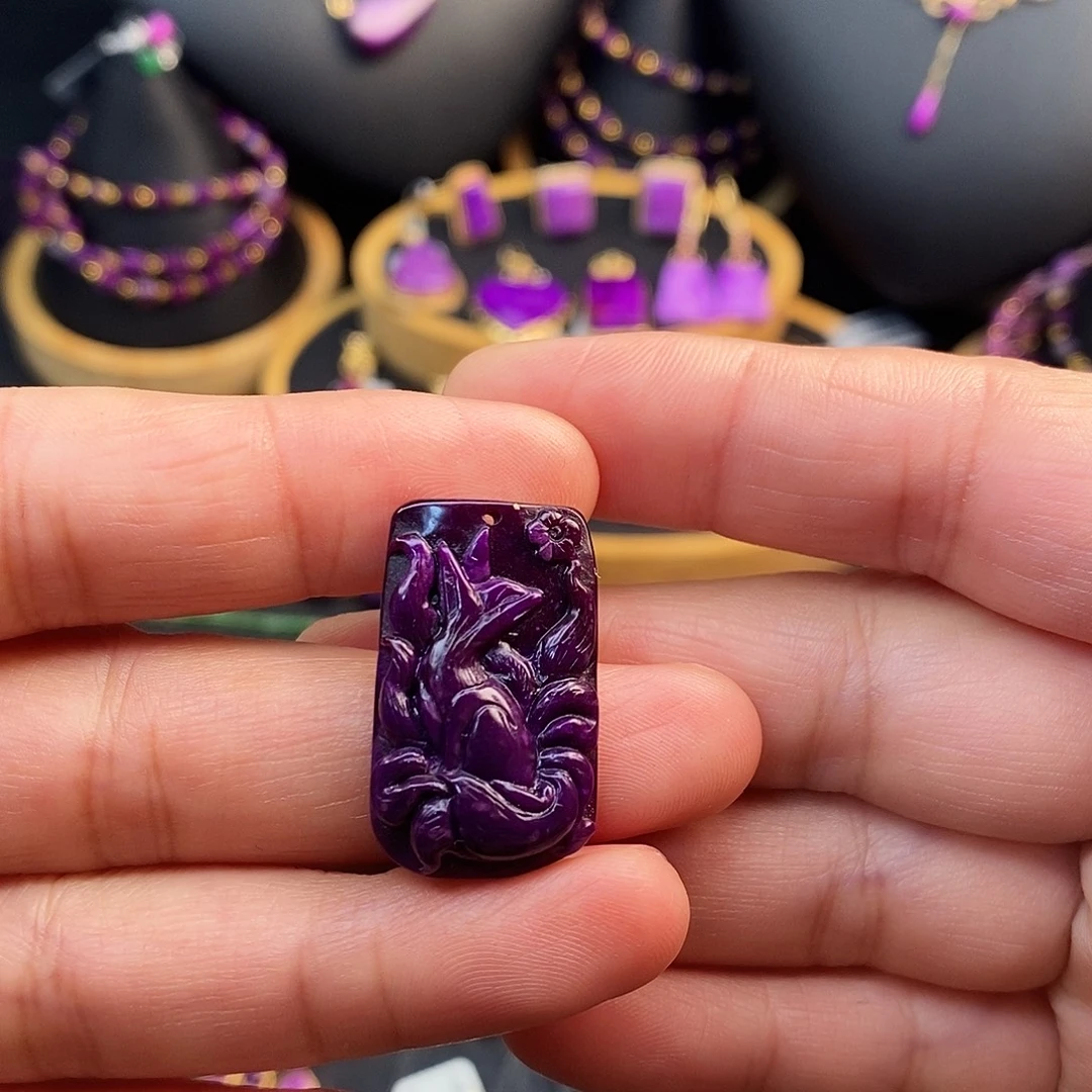 苏纪石（舒俱来）未镶嵌吊坠