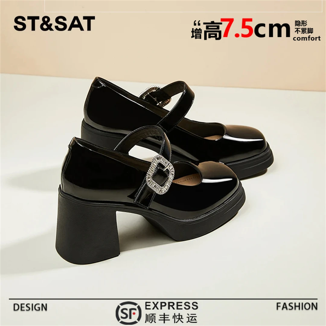 星期六2025春季新款爆款黑色玛丽珍女鞋粗跟方头法式高跟单鞋女