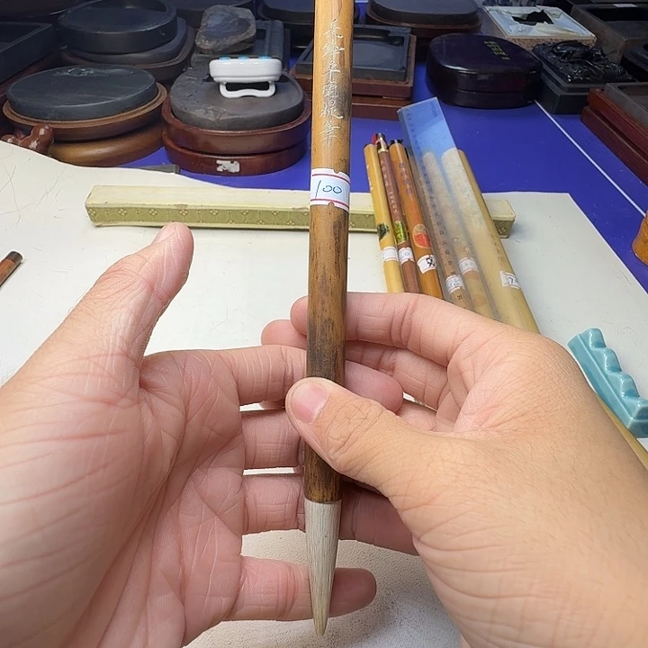 长锋纯羊毫提笔 二号