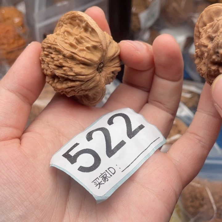 文玩核桃吊坠核桃