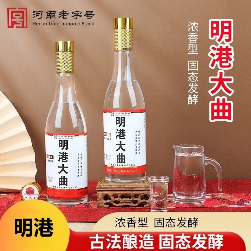 江国春明港大曲52°，浓香型纯粮白酒500mlx6瓶（一箱）52度500