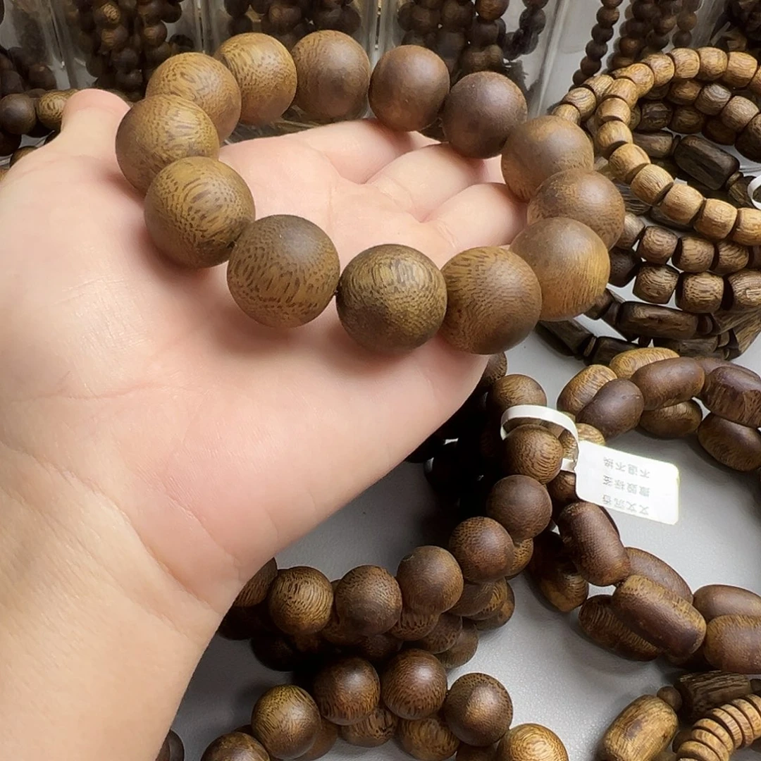 沉香碎屑沉香奇楠老料1.8圆珠单圈22.5克