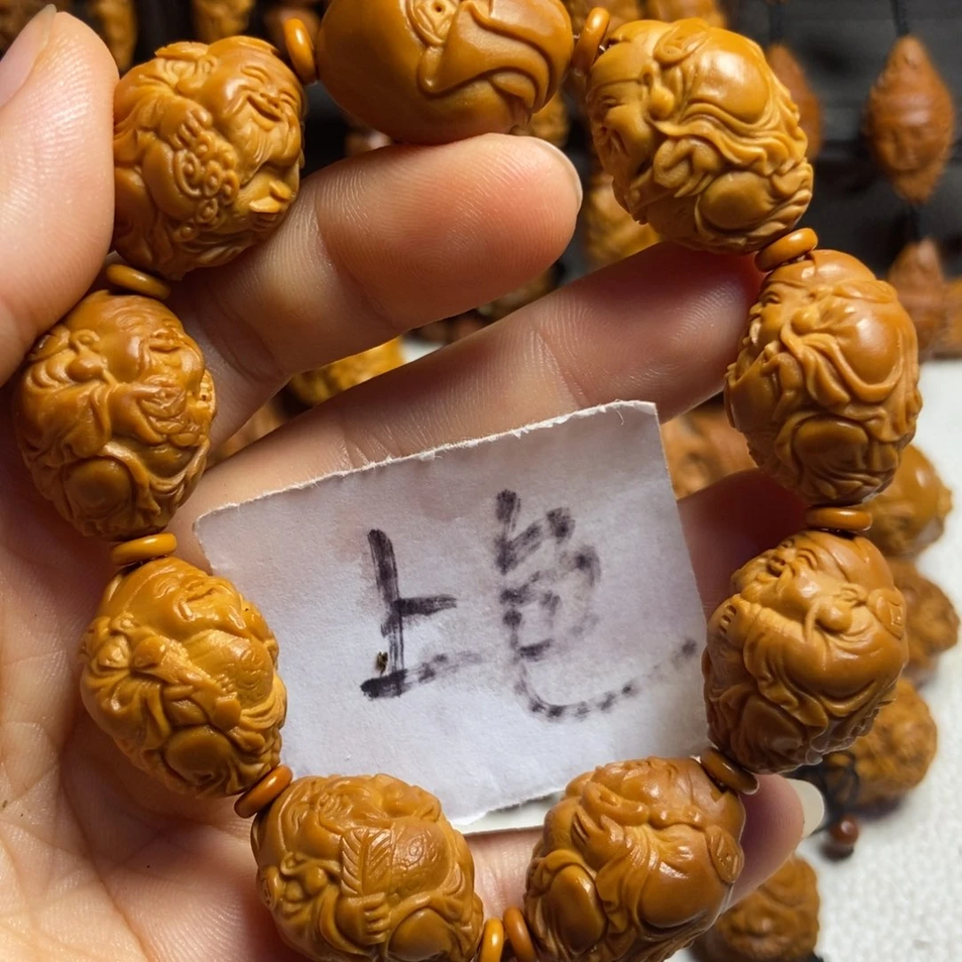 【闪购商品】手串/手链橄榄核八方财神上色