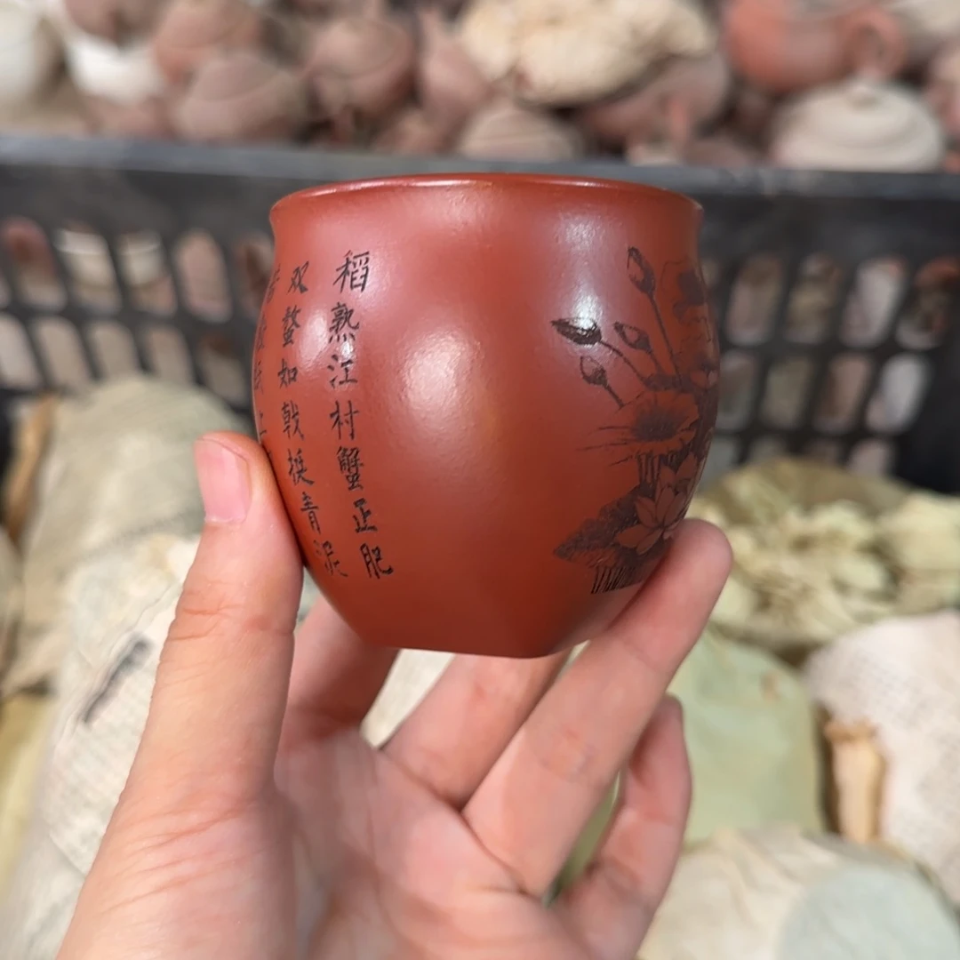 紫砂茶具紫砂茶具