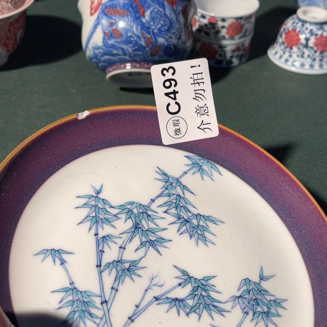 493 半月陶瓷半月陶瓷