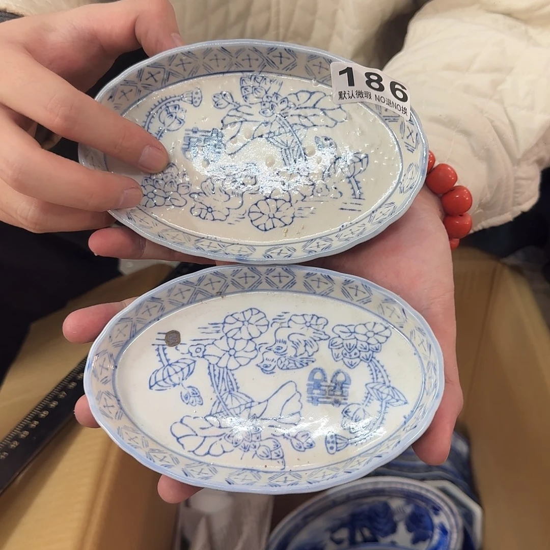 陶陶瓷，默认微瑕，介意勿拍