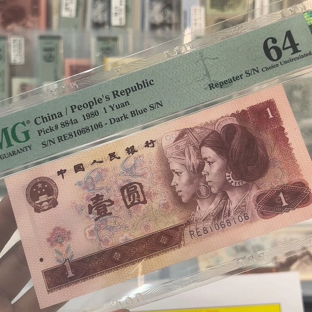 8106 8106循环倒置 美评带标