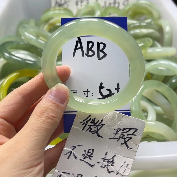 岫玉未镶嵌手镯手镯