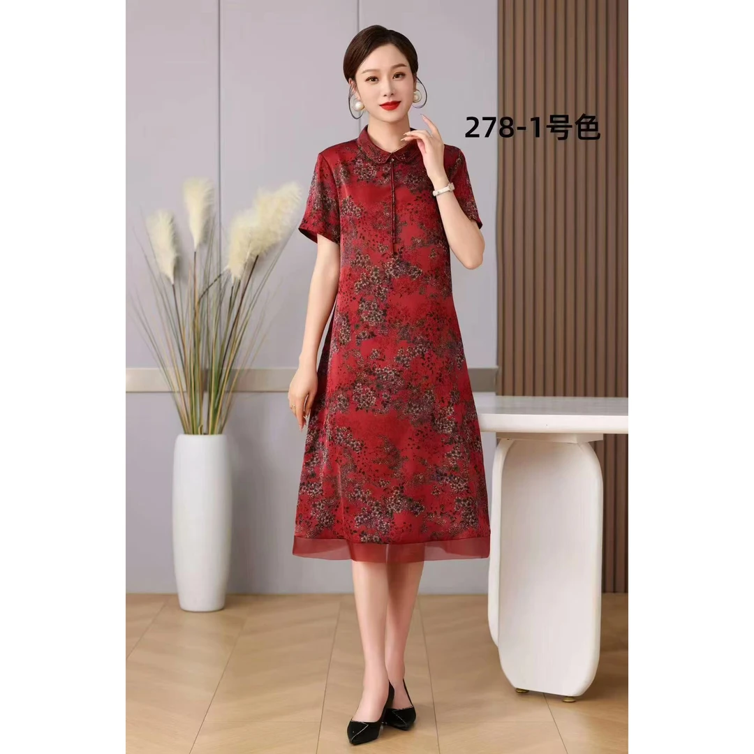 278-29新款时尚休闲连衣裙